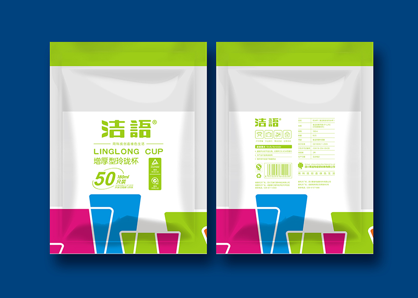 陕县VI设计公司有广泛的影响力